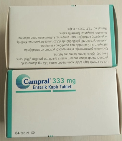 campral
